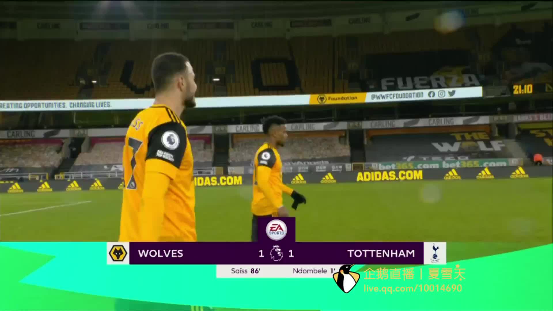 响全场表现 响全场表现